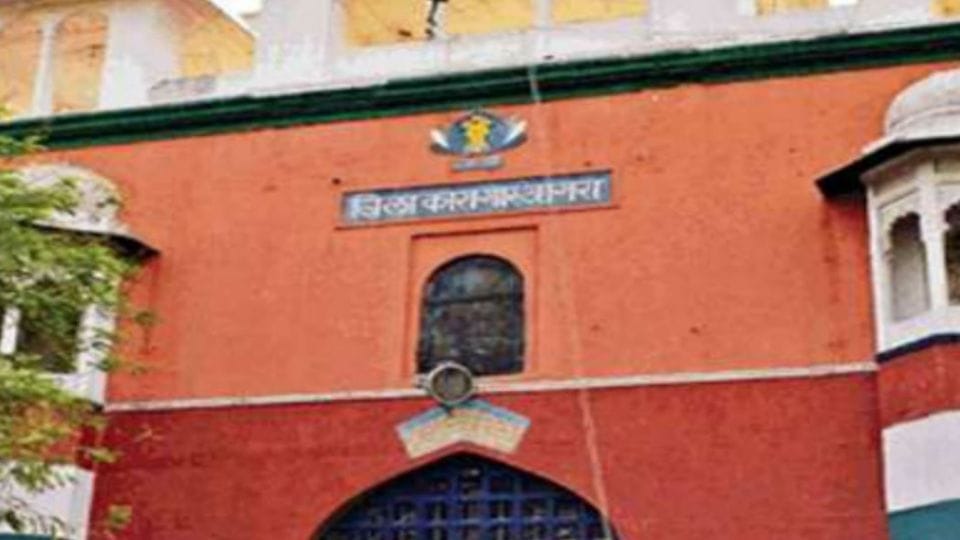 Governor rejected the petition for premature release in the triple murder case