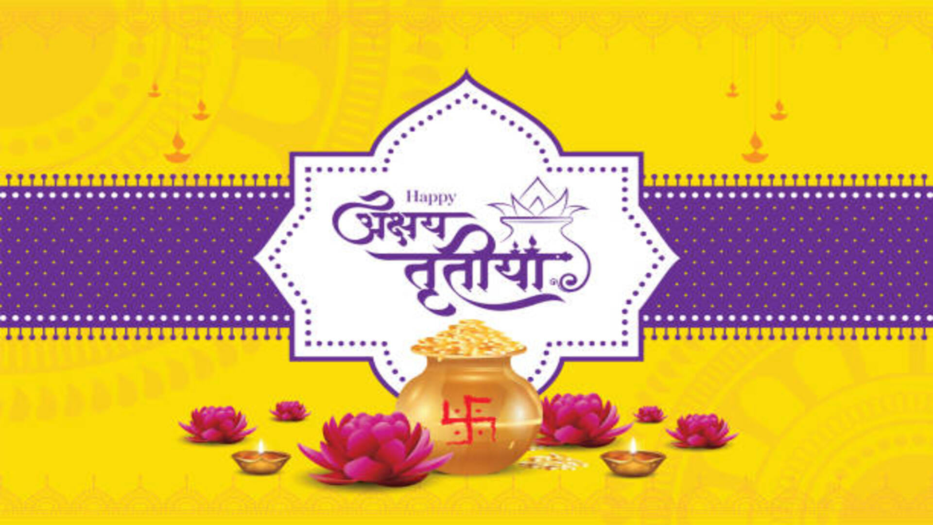 Akshaya Tritiya 2023 Do This Auspicious Work on Akshaya Tritiya To Get Money and Prosperity News in Hindi