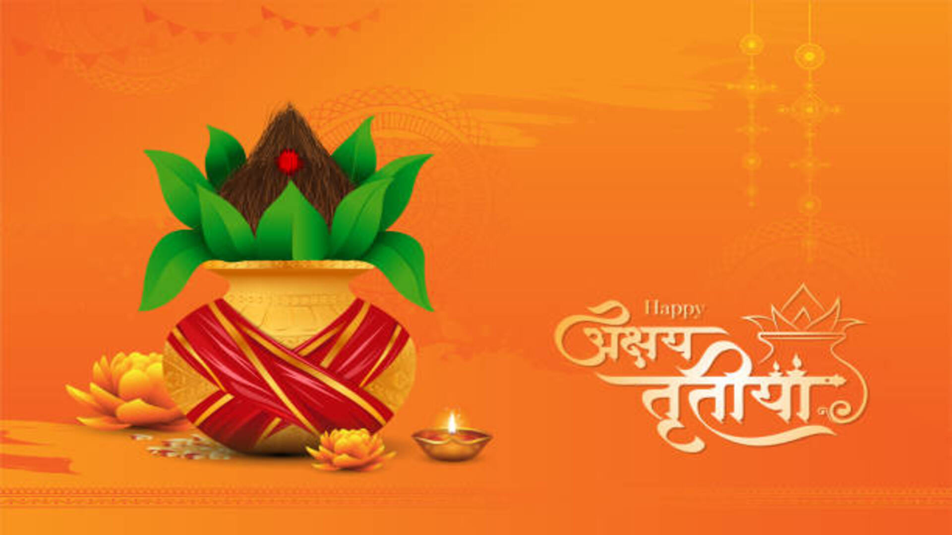 Akshaya Tritiya 2023 date Upay Puja Mahurat Auspicious Time To Get Wealth And Prosperity In Hindi