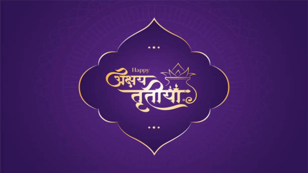 Akshay Tritiya 2023 Date Don't Repeat These 8 Mistakes on Akshaya Tritiya You May Suffer Financial Loss