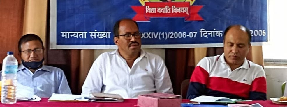Protest over Privatisation Policy