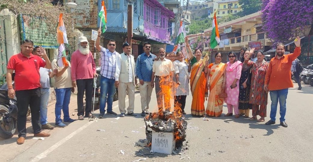 Protest over Power Cut