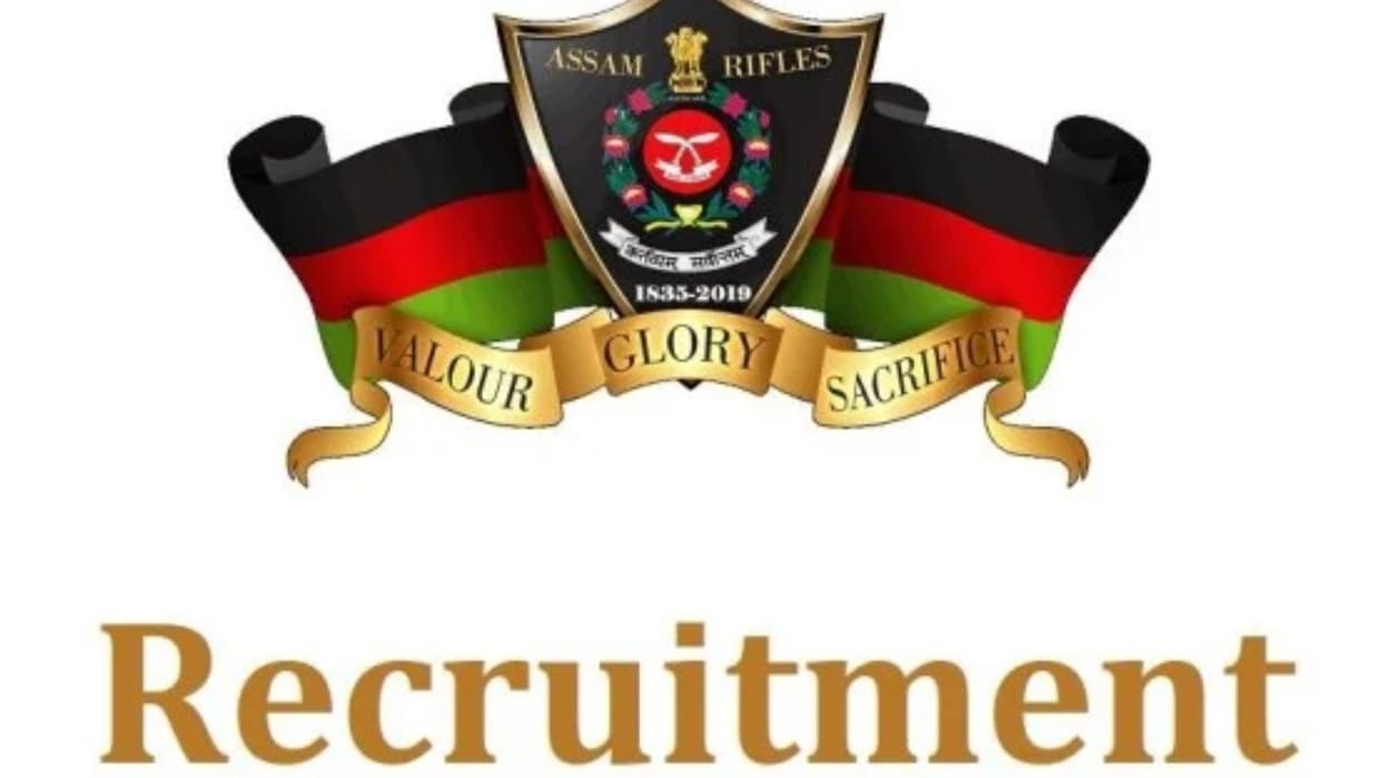 Assam Rifles Recruitment Rally Know how to apply at assamrifles.gov.in