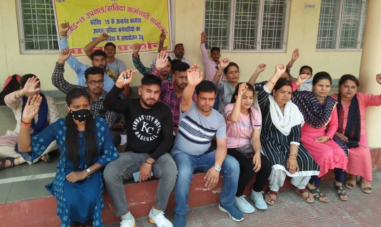 Protest Over Service
