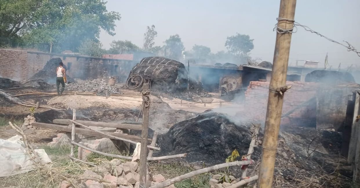 fire on diffrent places