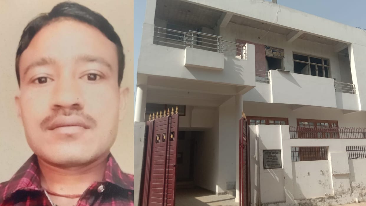 Care taker of a judge's home murdered in Chinhat Lucknow.
