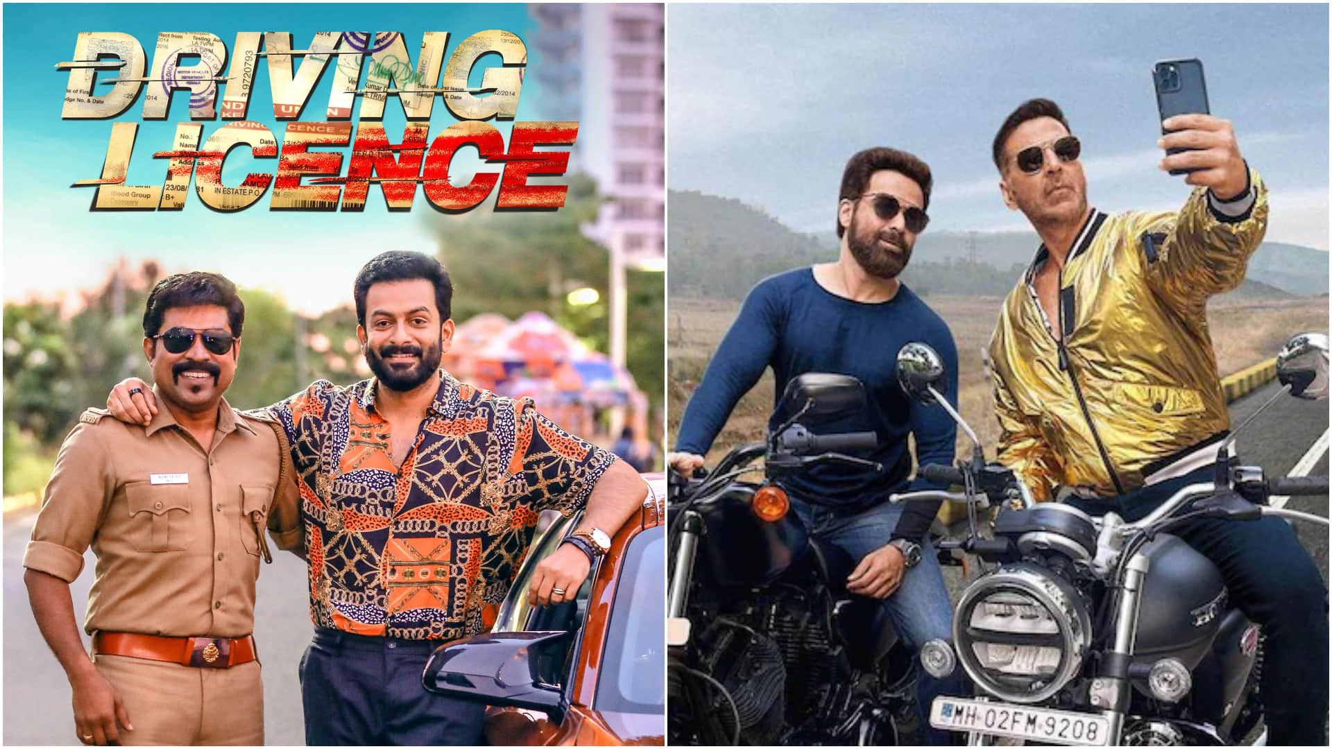 After Shahid Kapoor Jersey These South Movies Remake Will Come selfie shehzada