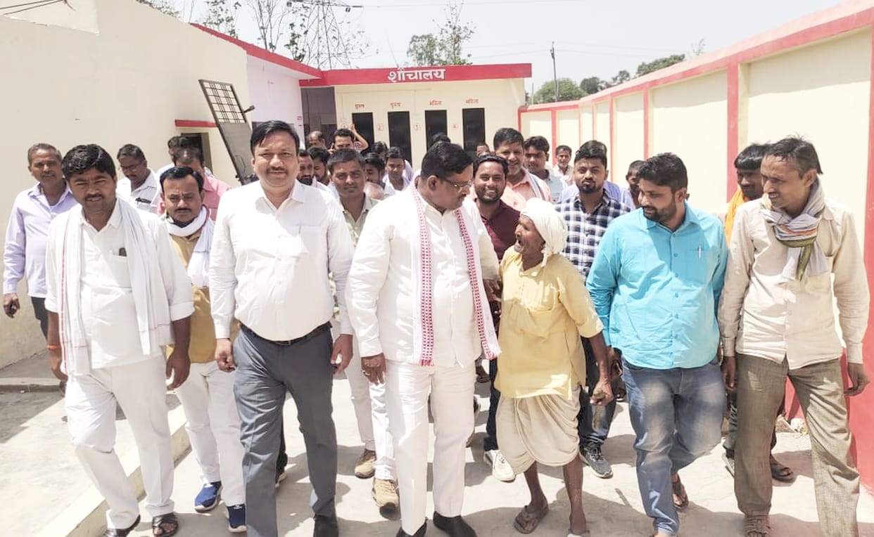 balrampur sankalp diwas
