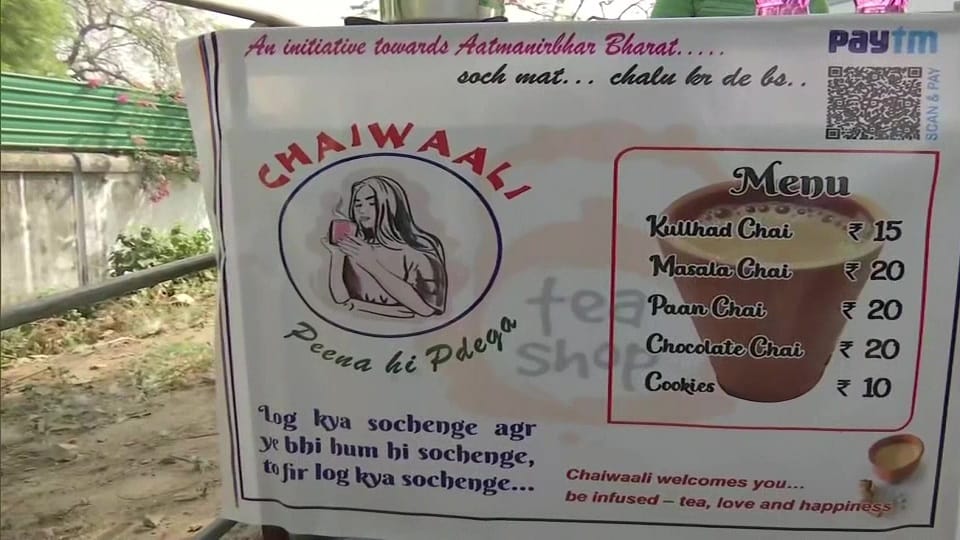 Bihar The Craze Of Graduate Chaiwali Priyanka Gupta, Tea stall Patna womens college