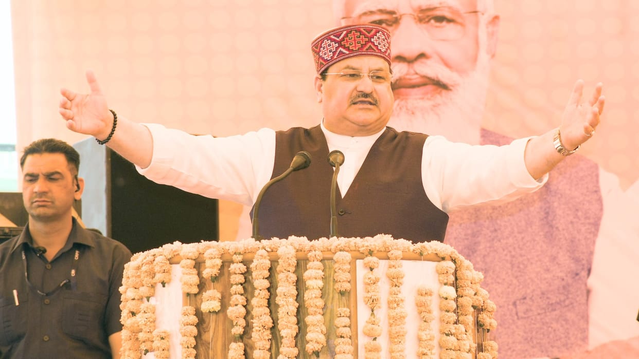 bjp rashtriya adhyaksh jp nadda statement on ticket to candidates in himachal vidhan sabha election 2022