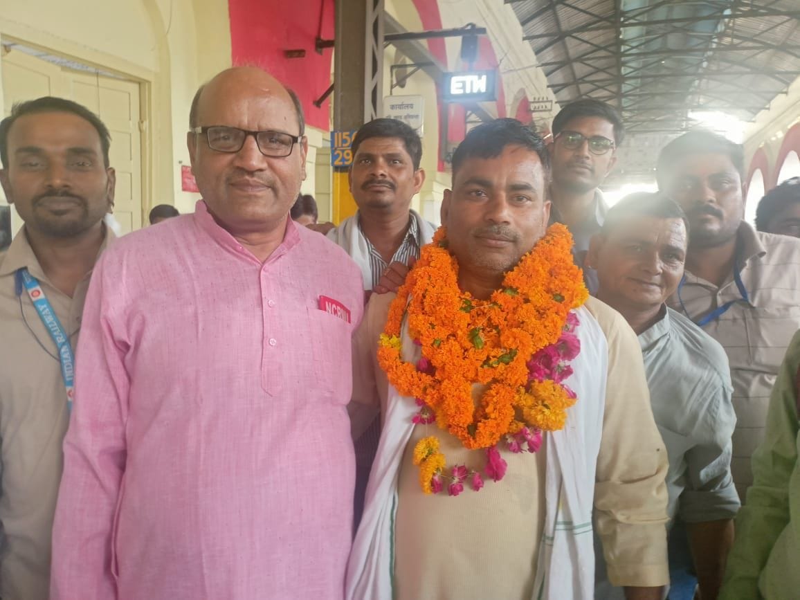 Arvind won by 89 votes in Railway Co-Operative Bank election