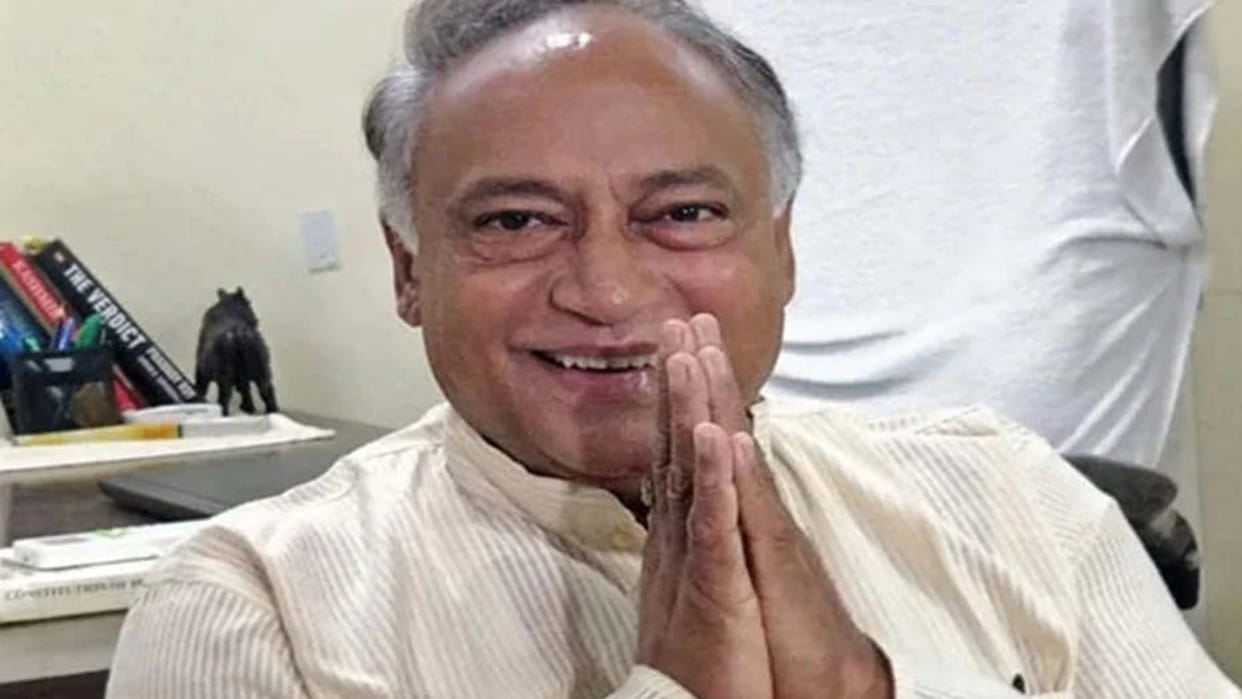 Politics on Ganja in MP: Laxman Singh said that it is wrong to associate Ganja with 'religion' by calling it Shiv Booti, BJP leader said statement to please Muslims
