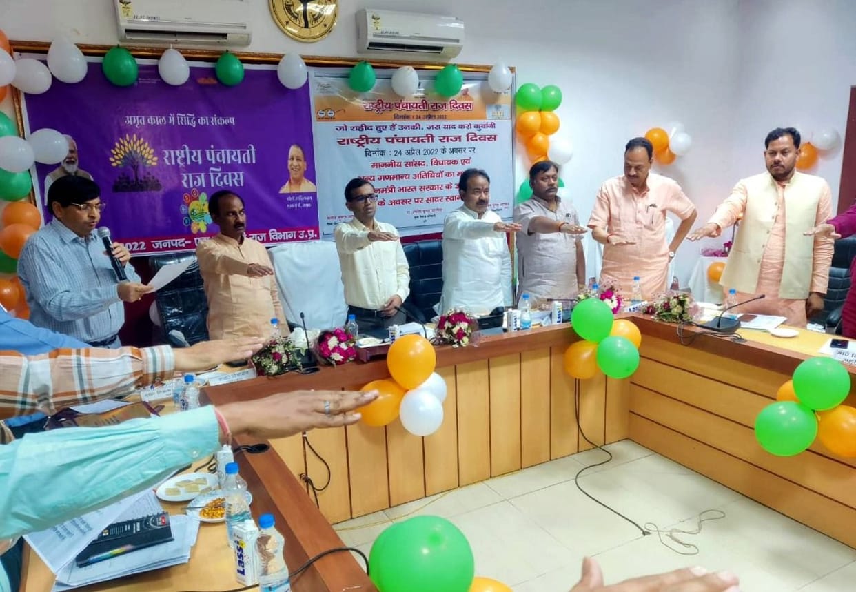 Hi-tech being done to Gram Panchayats: District Magistrate
