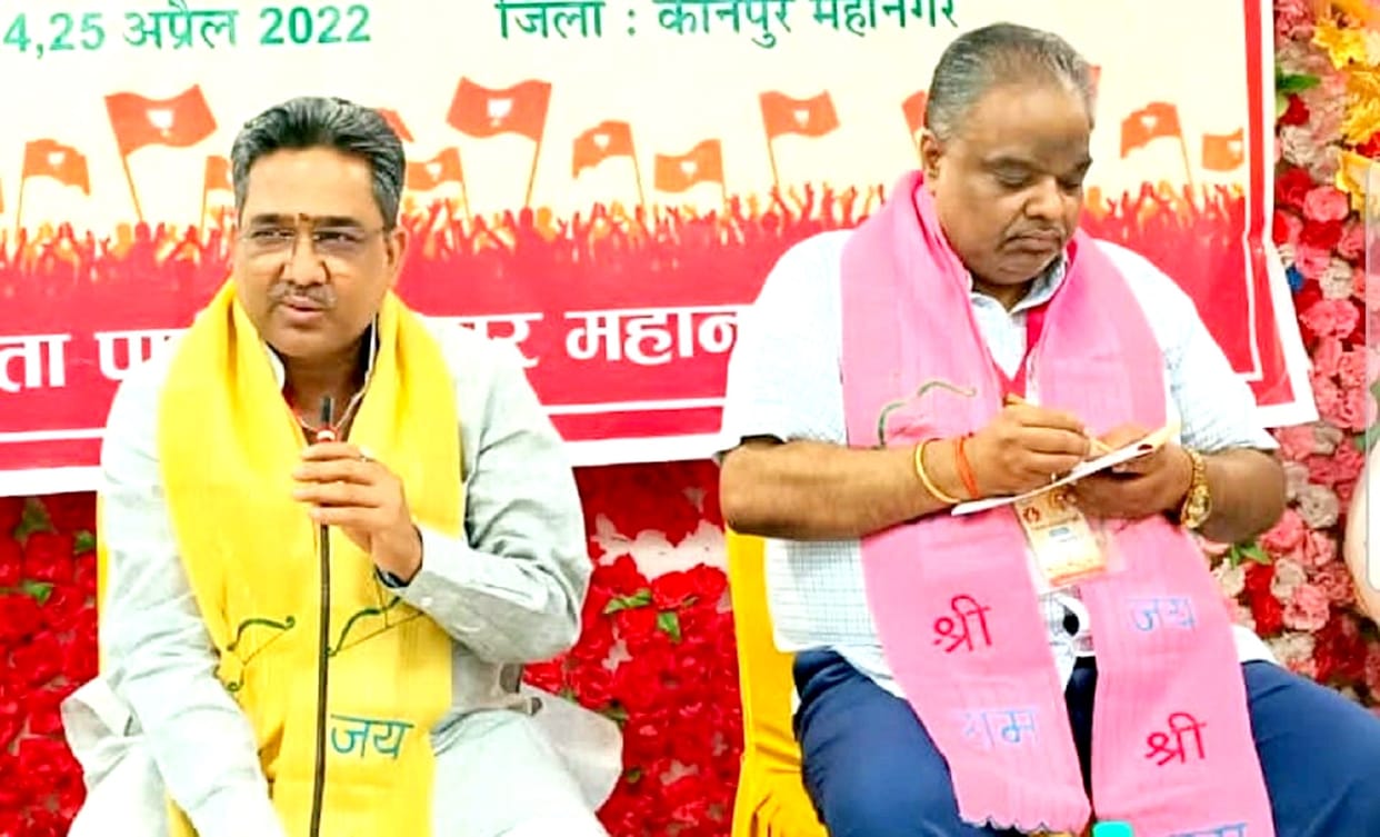 BJP engaged in preparations for 2024 Lok Sabha elections, started training class on the lines of Sangh