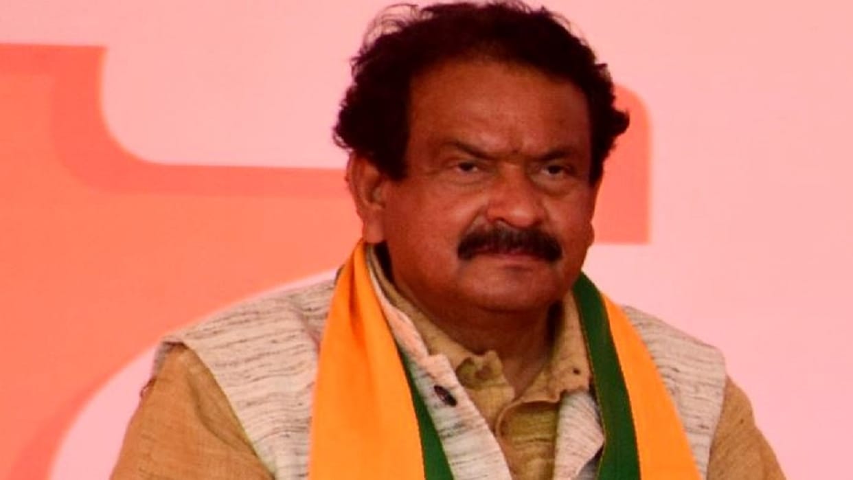 union minister of state professor sp singh baghel appear in court 
