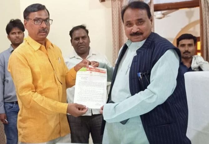 train,MP,demand,covid 19,station