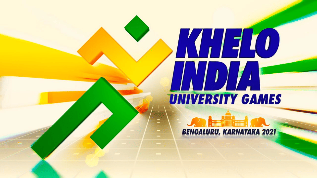 Khelo India University Games 2022 to start from 23rd January, vice president to inaugurate