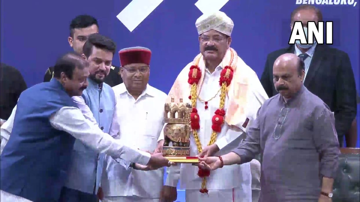 Khelo India University Games inaugurated by Vice President Venkaiah Naidu in Bengaluru