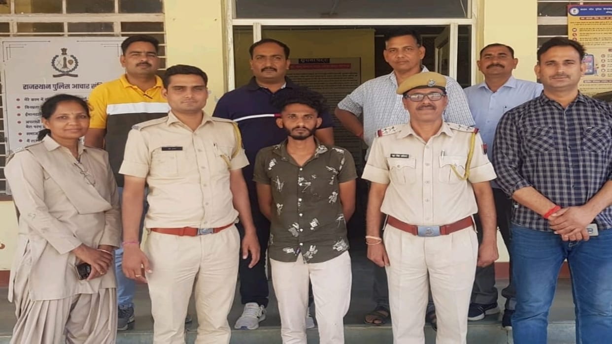 child Kidnapped from outside school in Kota