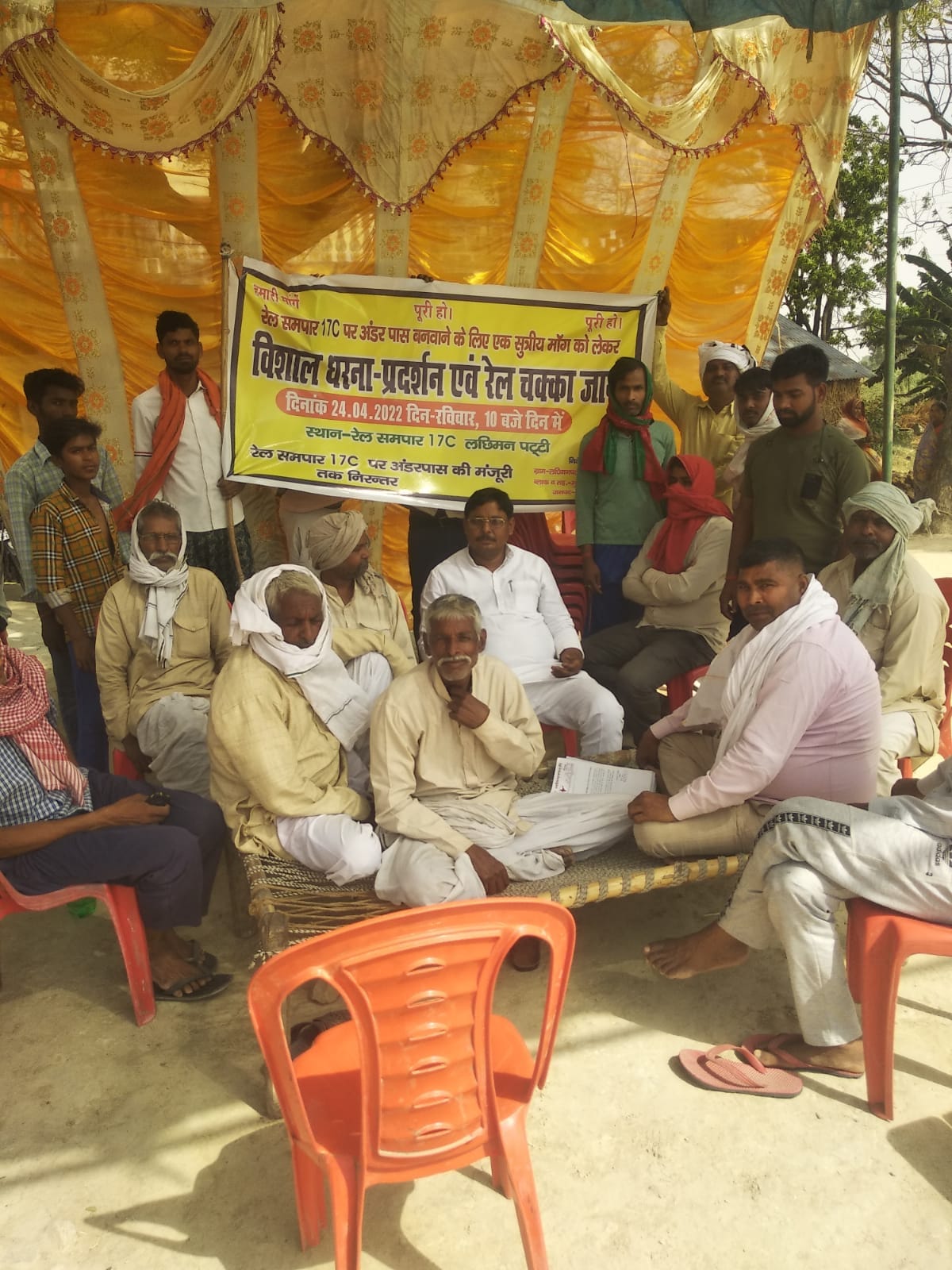 Villagers sitting on dharna for underpass instead of rail crossing