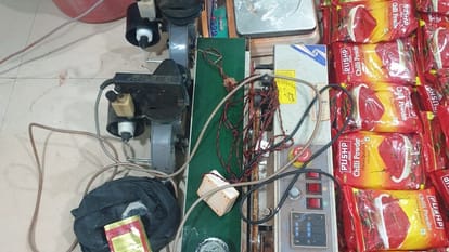 Indore: Fake chilli powder was being sold in the market in the name of floral brand, two accused arrested, goods worth lakhs seized