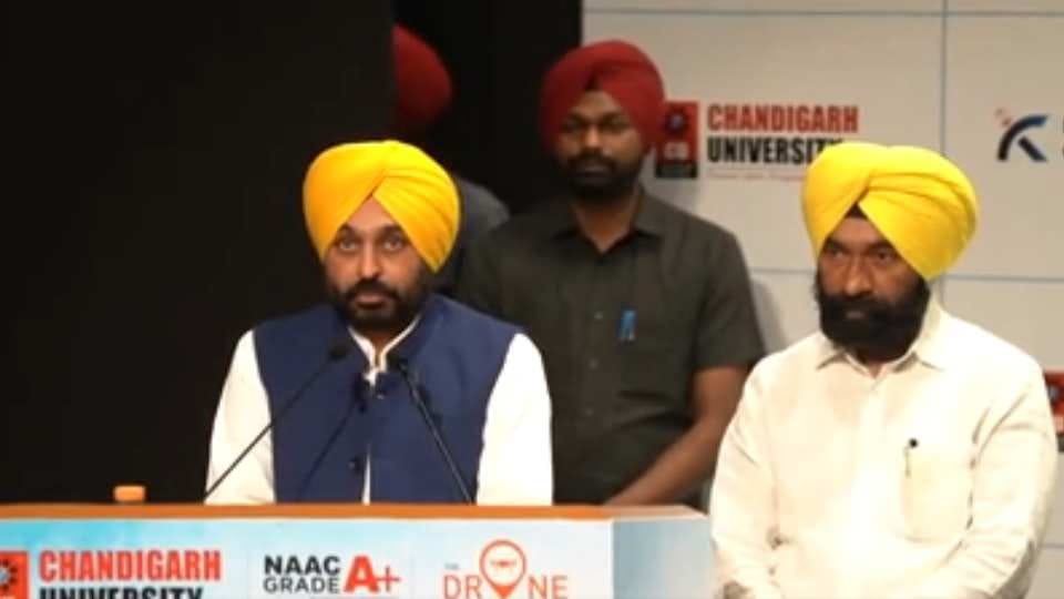 IELTS is a language youth are taking it as a degree says Bhagwant Mann