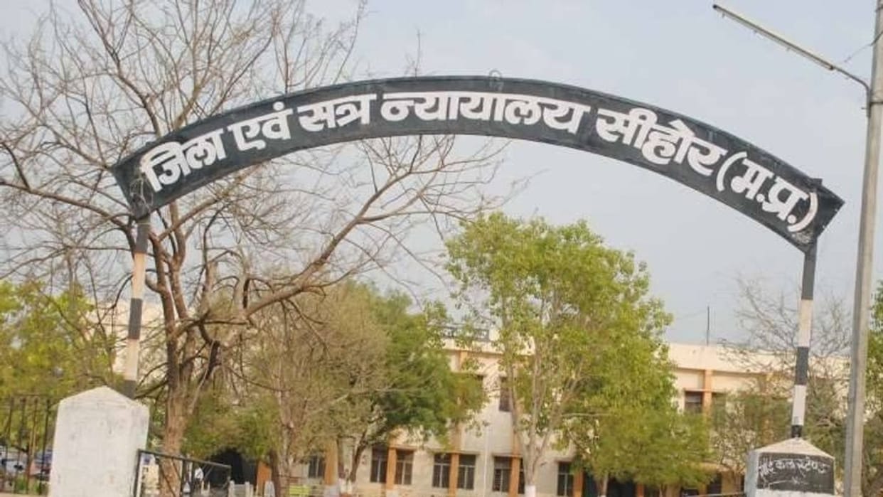 Sehore: 15 years jail for 2 convicts for transporting ganja, court also imposed a fine of Rs 1 lakh