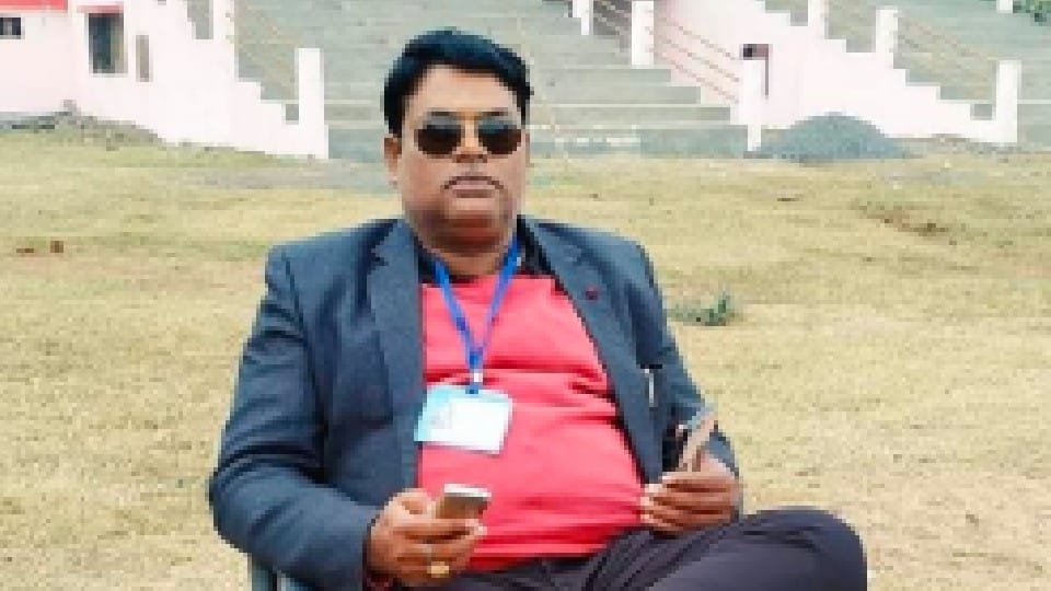 Sidhi: School principal used to talk obscenely with 12th student, audio is going viral, police registered case
