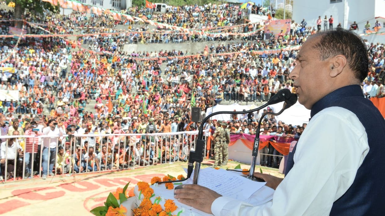 cm jairam thakur hits out at aam aadmi party during chamba visit