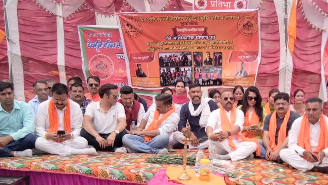 Devbhoomi Janhit Party announced to contest election at all 68 seats in himachal