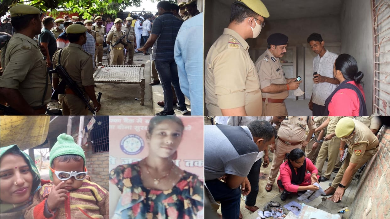 Prayagraj Murder Case Five family members killed killers did not even touch the mobile
