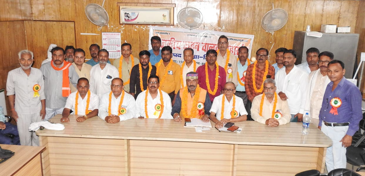 jairam become president