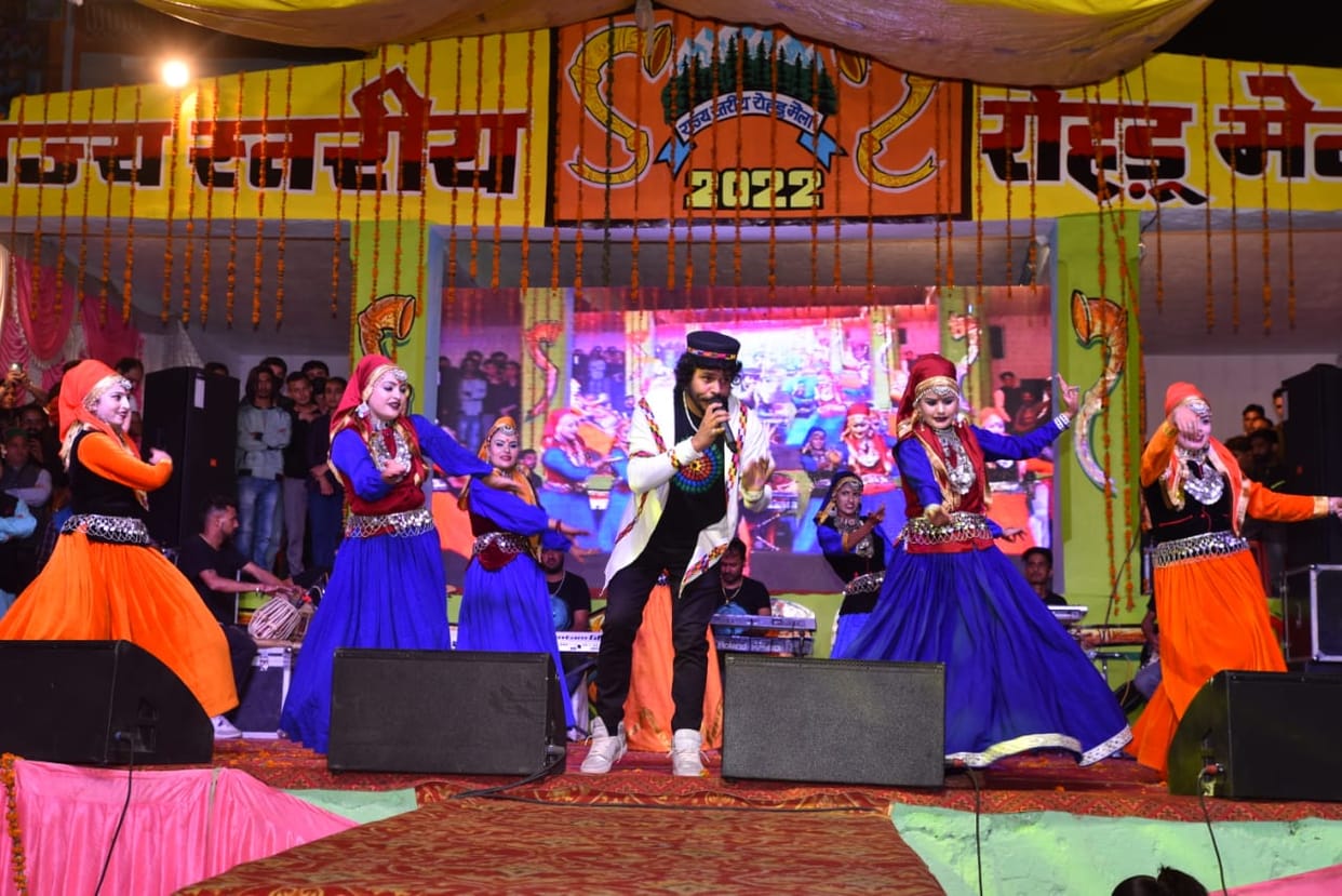 rohru state fair star night