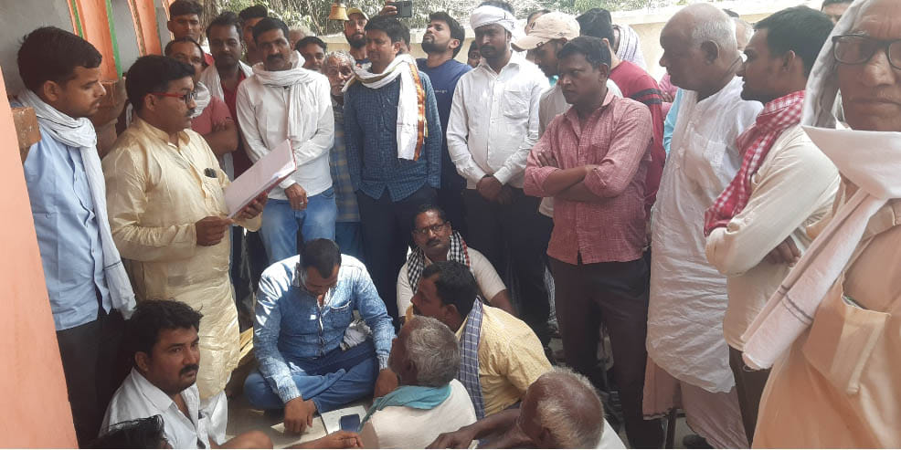 Farmers allege irregularities in the ongoing consolidation in Amari village