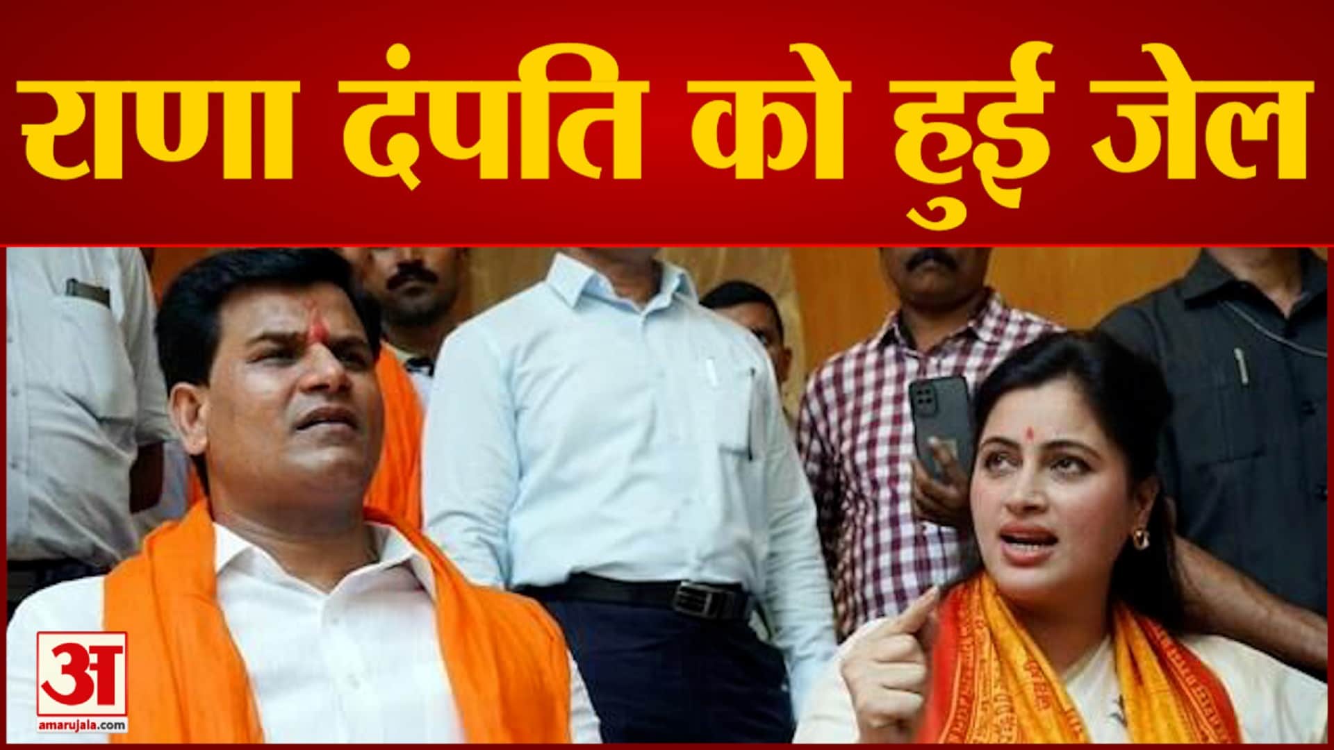 रवि राणा