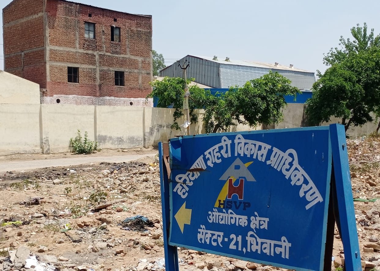 Plastic film industry will become the pride of Bhiwani, iron-steel will be the identity of Loharu
