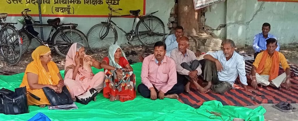 Dharna