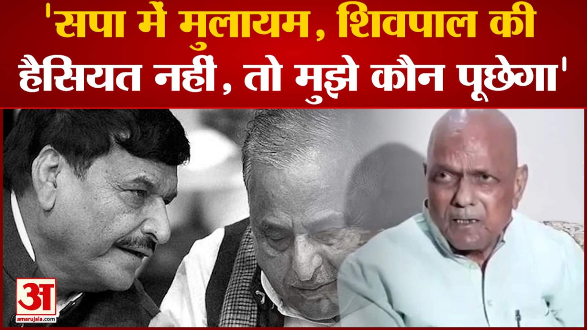 यूपी न्यूज