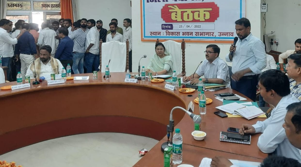 gram vikas took place with 35 crore