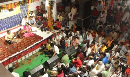 Anuradha worshiped Rudravatar from Kathak