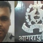 पुलिस ने अहमदाबाद से आरोपी को किया गिरफ्तार