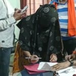 ग्वालियर में लव जिहाद।