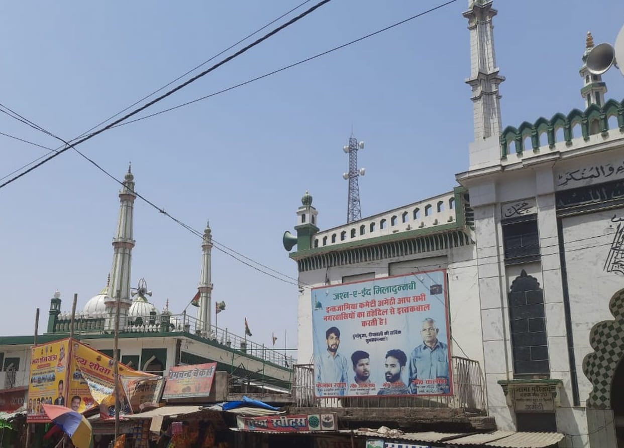 Only one loud speaker can be installed at one religious place