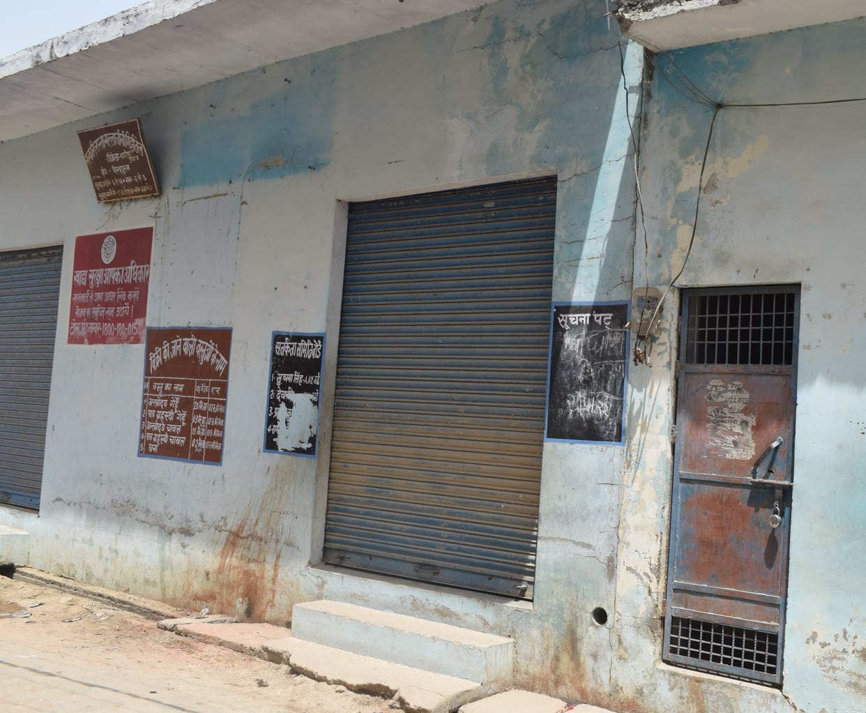 ration distribution, shops found closed