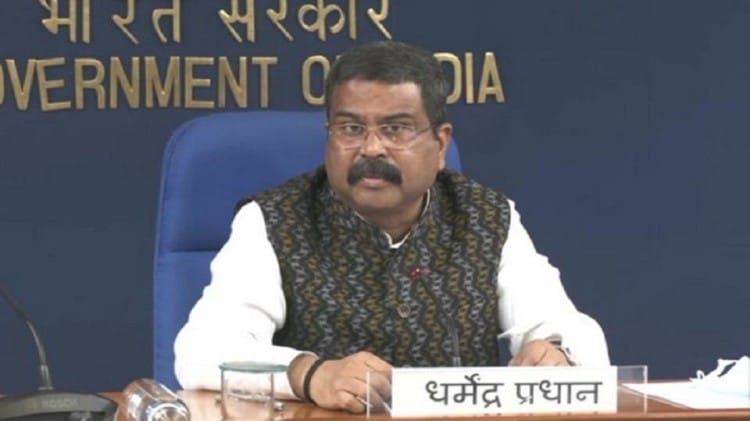 Education Minister Dharmendra Pradhan