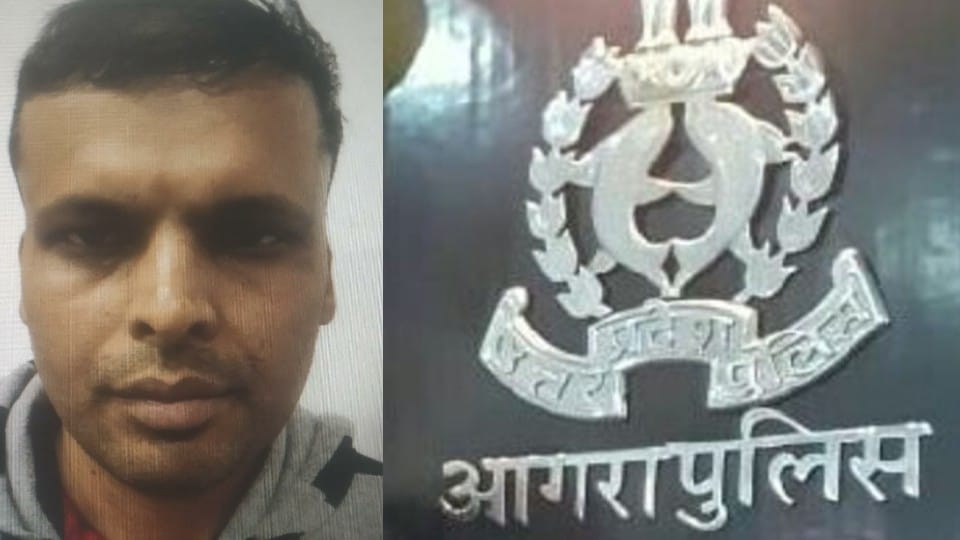 agra police arrested share trading advisor from ahmedabad for fraud with businessman