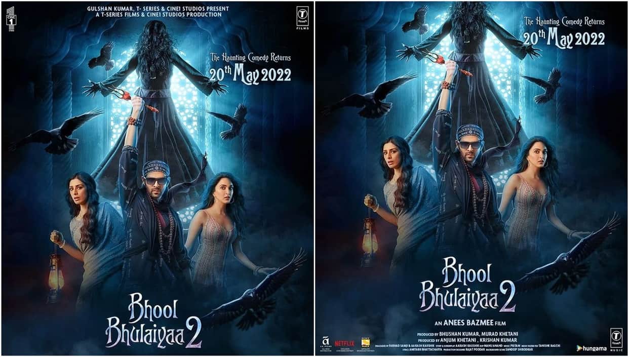 Kartik aryan starrer Bhool Bhulaiyaa 2 Title Track hare ram is Out watch here