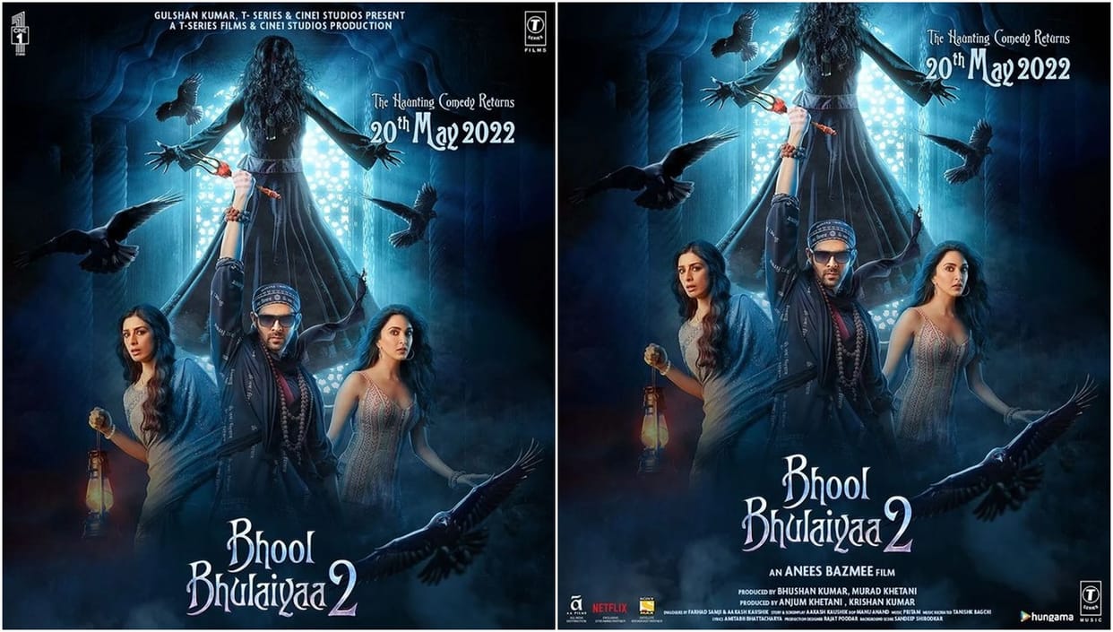 Bhool Bhulaiyaa 2: kartik aryan kiara advani and tabu starrer bhool bhulaiyaa 2 trailer to released on 26 april