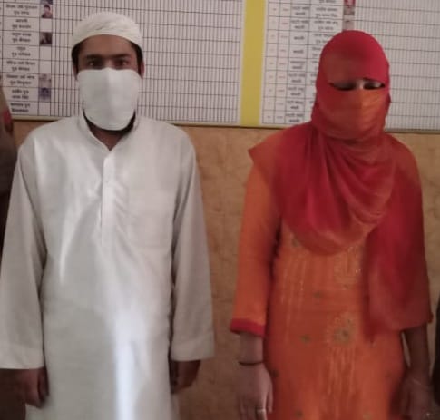 The wife had killed Merhaban together with her lover.