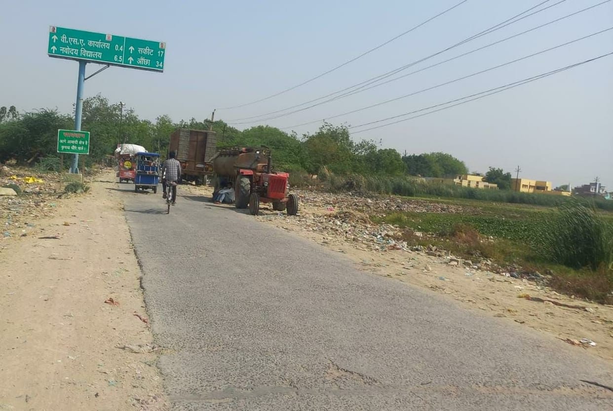 Etah-Sakit road widening started at a cost of Rs 18 lakh